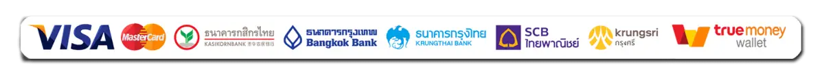 bank- เว็บตรง รองรับ วอ ล เลท