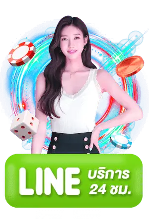 casino-ic-line- เว็บตรง รองรับ วอ ล เลท